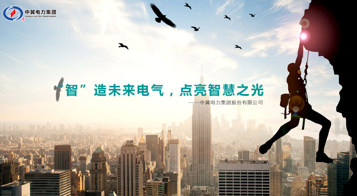 智慧照明無處不在！城市的發(fā)展離不了它